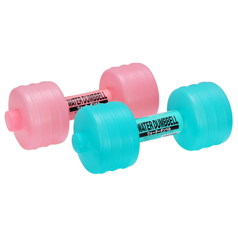 Body Building Dumbbell Water bottle By GearHead